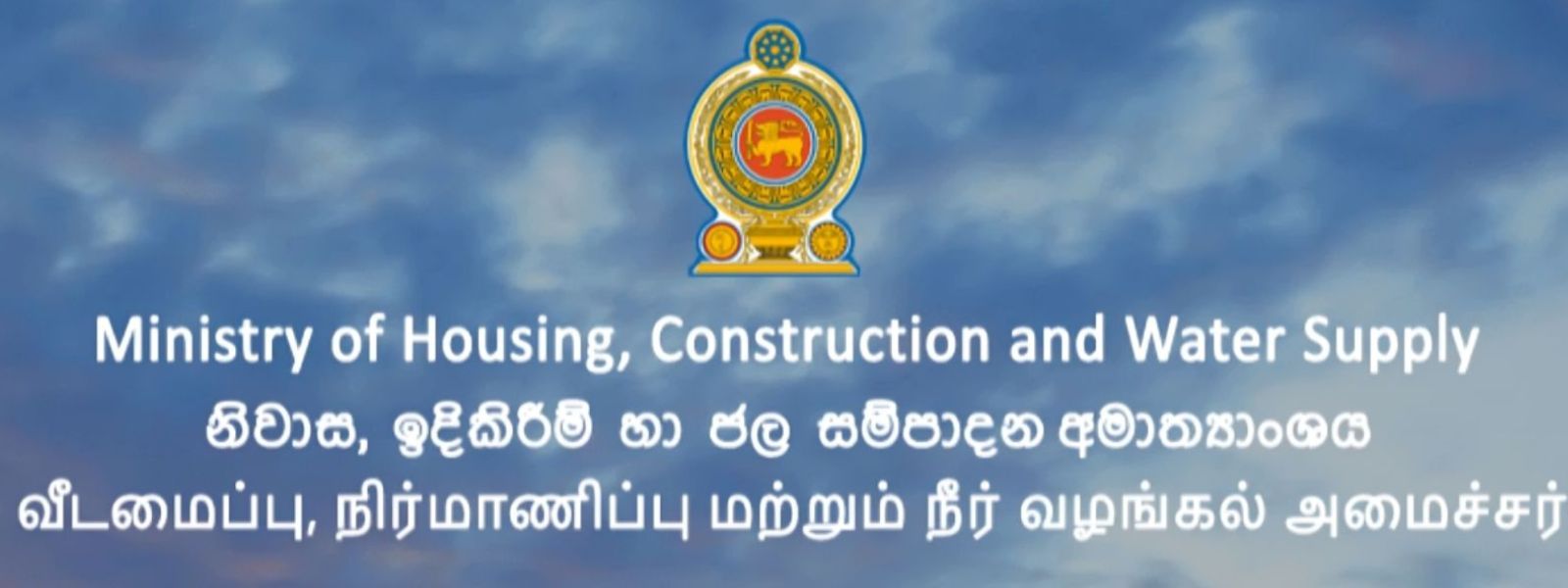 Minister Announces Restart Of Suspended Housing